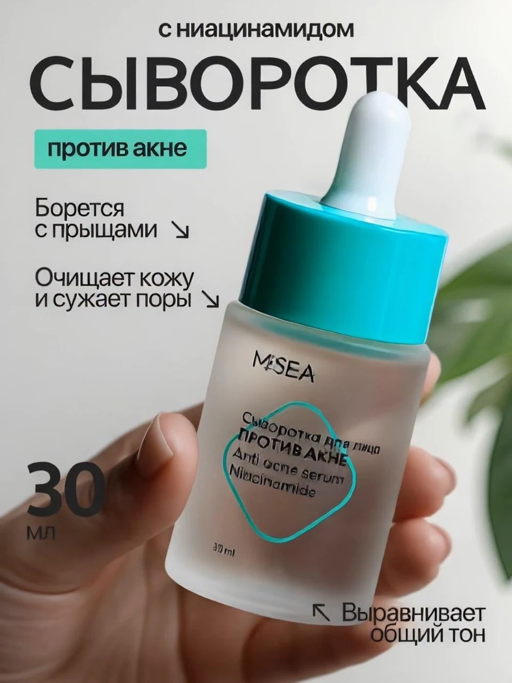 Ваш бренд нового времени