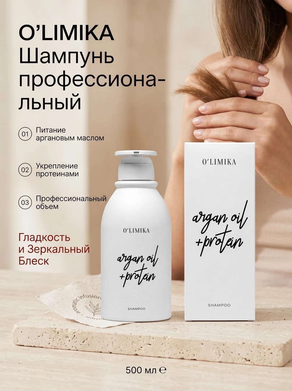 Ваш бренд нового времени